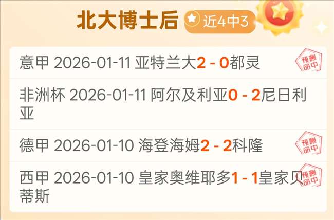 亚历山大独,分力助雷霆,胜独行侠,开云体育,开云体育官网,开云体育app,开云体育平台,KAIYUN,SPORTS,kaiyun登录入口