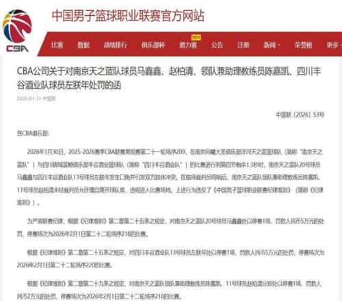周六英足总,曼城对利物,浦专家质合,开云体育,开云体育官网,开云体育app,开云体育平台,KAIYUN,SPORTS,kaiyun登录入口