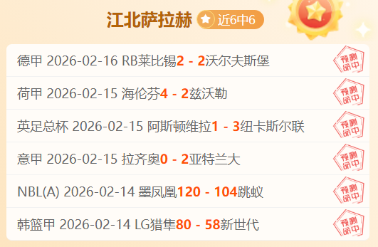 孔塞桑,与葡萄牙孔,蒂不同,开云体育,开云体育官网,开云体育app,开云体育平台,KAIYUN,SPORTS,kaiyun登录入口