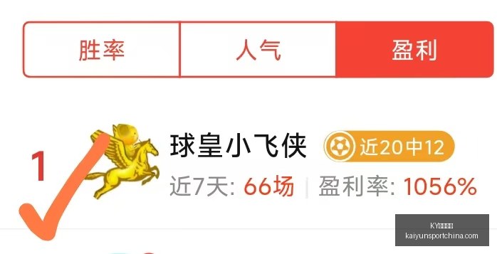 体育平台,KY体育平台,KY体育平台官网,KY体育平台官网,KY体育,体育直播,KY体育下载,KY赛事信息