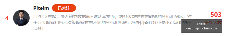 体育平台,KY体育平台,KY体育平台官网,KY体育平台官网,KY体育,体育直播,KY体育下载,KY赛事信息