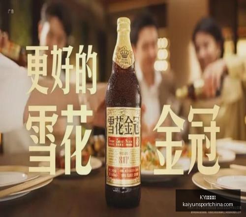 体育平台,体育平台官,网风向突变,KY体育平台官网,KY体育,体育直播,KY体育下载,KY赛事信息