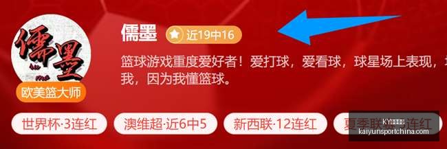 体育平台,体育平台官,网突发变动,KY体育平台官网,KY体育,体育直播,KY体育下载,KY赛事信息