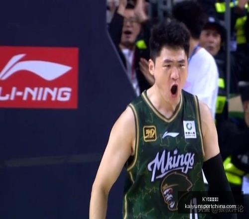 体育平台,KY体育平台,KY体育平台官网,KY体育平台官网,KY体育,体育直播,KY体育下载,KY赛事信息