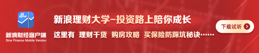 赛季高天意,助功突破,中超单赛季,KY体育平台官网,KY体育,体育直播,KY体育下载,KY赛事信息