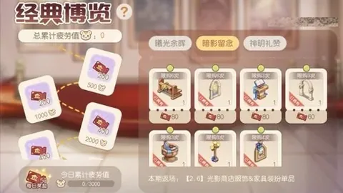 KY体育平台 产品 084510 v21