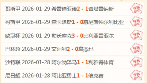 中国田径队亚残运会大放异彩，央视网现场报道多金时刻