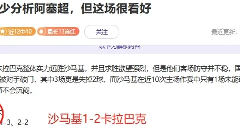 上海男篮官宣签下多诺万-威廉姆斯，更新CBA外援注册名单