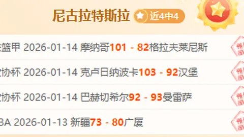 韓國女足：2025年世界杯，奮力一戰，奪勝為本