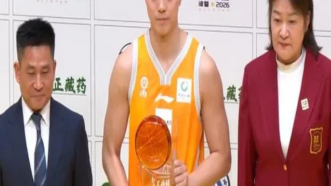 亚冬会女子自由式滑雪空中技巧个人赛决战