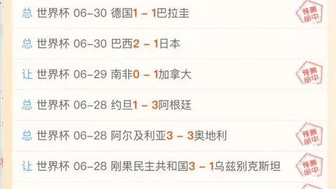KY体育平台KY体育平台官网突发变动结果已公布