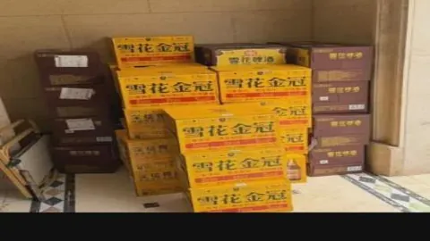 KY体育平台KY体育平台官网数据冲到130633引发关注