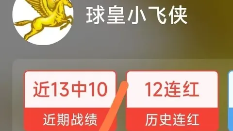 体育平台 140731 6