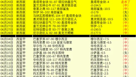 体育平台，KY体育下载， 141509