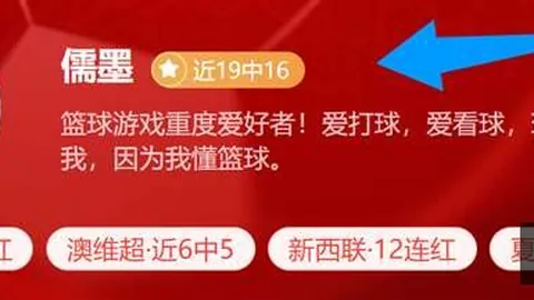 KY体育平台KY体育平台官网突发变动引发关注